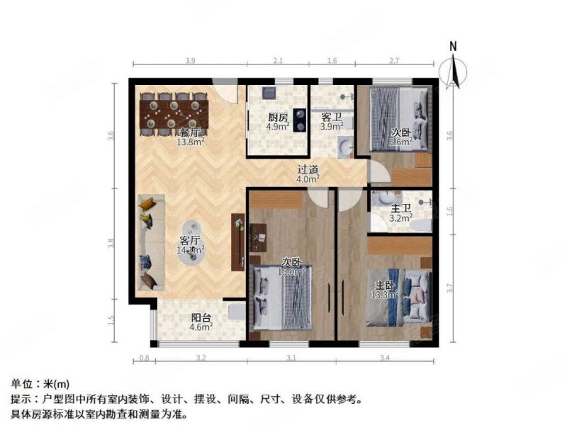 新建城a地块 三房两卫 两房朝南 绿化多,新建城a7区二手房,52万,3室2