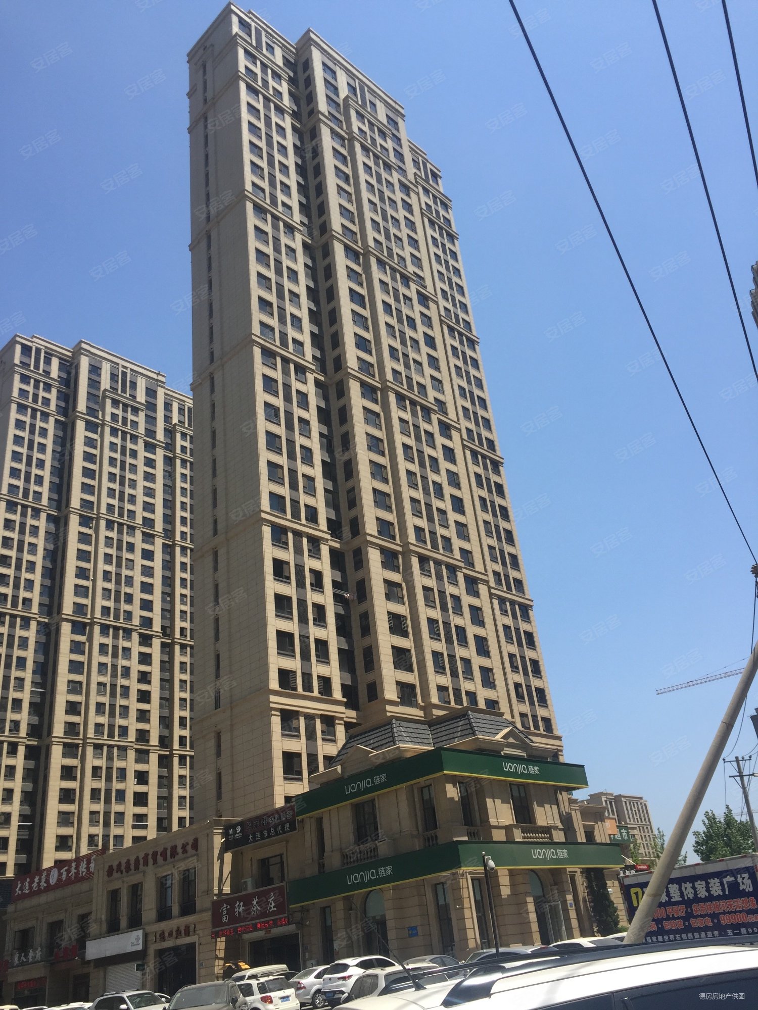 新上房源华润凯旋门一期中间楼层经典三室户型