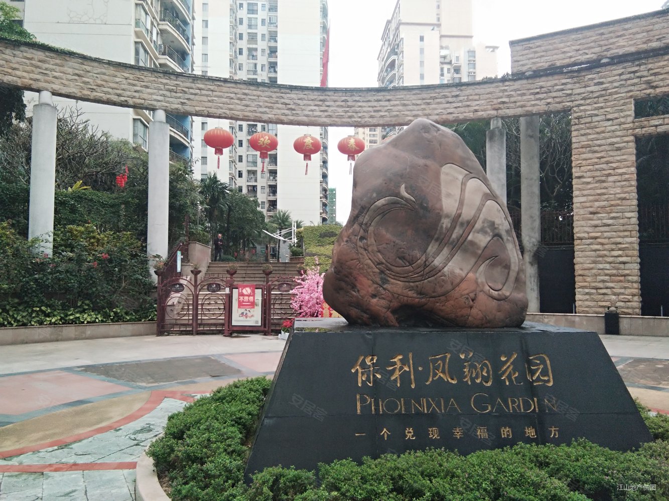 青秀区大两房凤翔 四十七中,总价125万,保利凤翔花园二手房,125万,2室