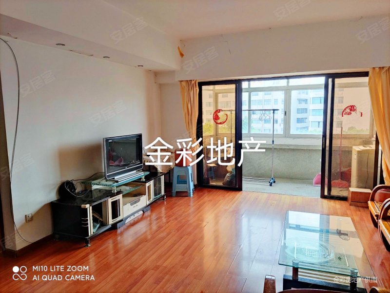 东莞房产网>东莞二手房>东城二手房>上下桥二手房>宝马山花园>800_600