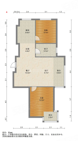 希望红星新城2室1厅1卫106㎡南北73万