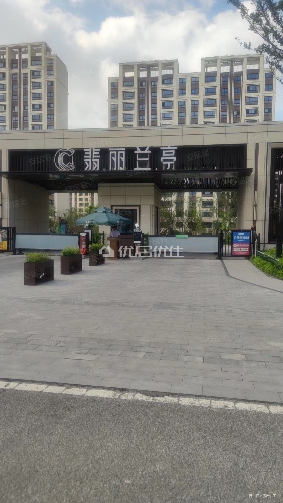 翡丽兰亭花园二手房,130万,2室2厅,1卫,84平米-昆山安居客