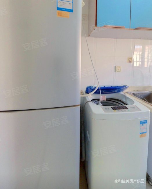 浮山后一小区合肥路佳世客套二厅满五年税