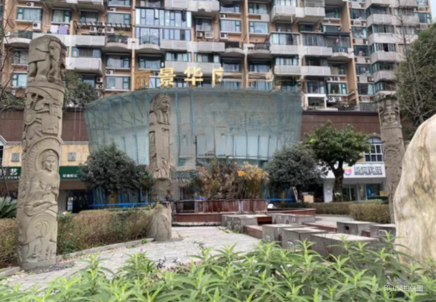 成都房产网>成都二手房>武侯二手房>外双楠二手房>丽景华庭1期>865