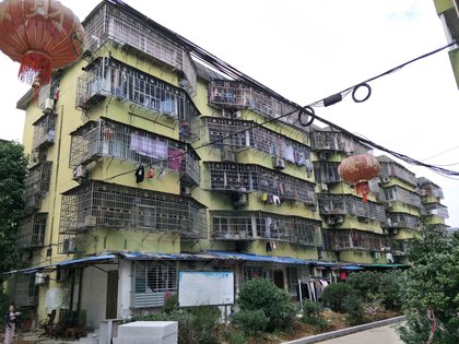 温州小区 鹿城小区 葡萄棚小区 葡萄住宅区22943元/m鹿城-葡萄棚