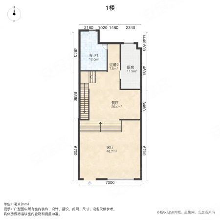 东方夏威夷国际花园(别墅)4室2厅3卫244.83㎡南360万