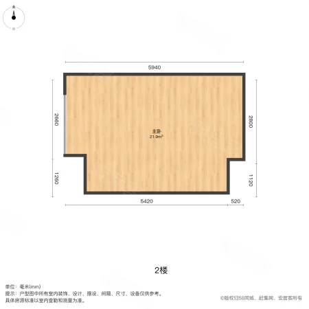 红星中奥广场(商住楼)1室1厅1卫34.71㎡东20万