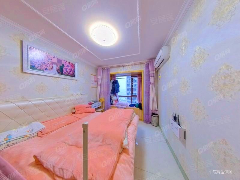 尚品御园 交通便利 板楼 刚需小三居 楼龄新 医疗配套成熟