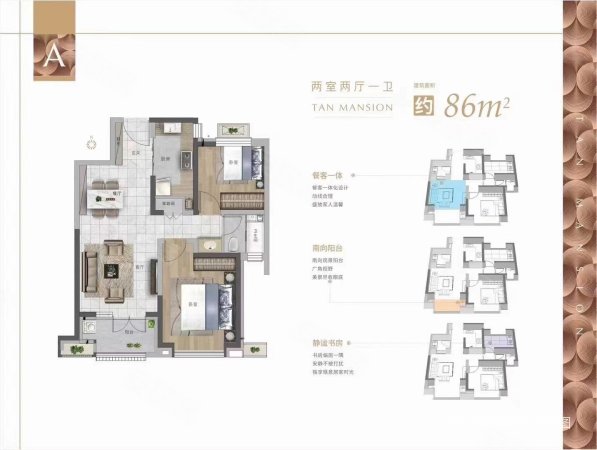 雅园新村3室2厅2卫165㎡南北130万