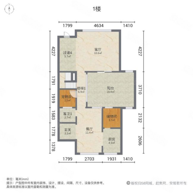 人信千年美丽(南区别墅)4室2厅4卫208.12㎡南220万