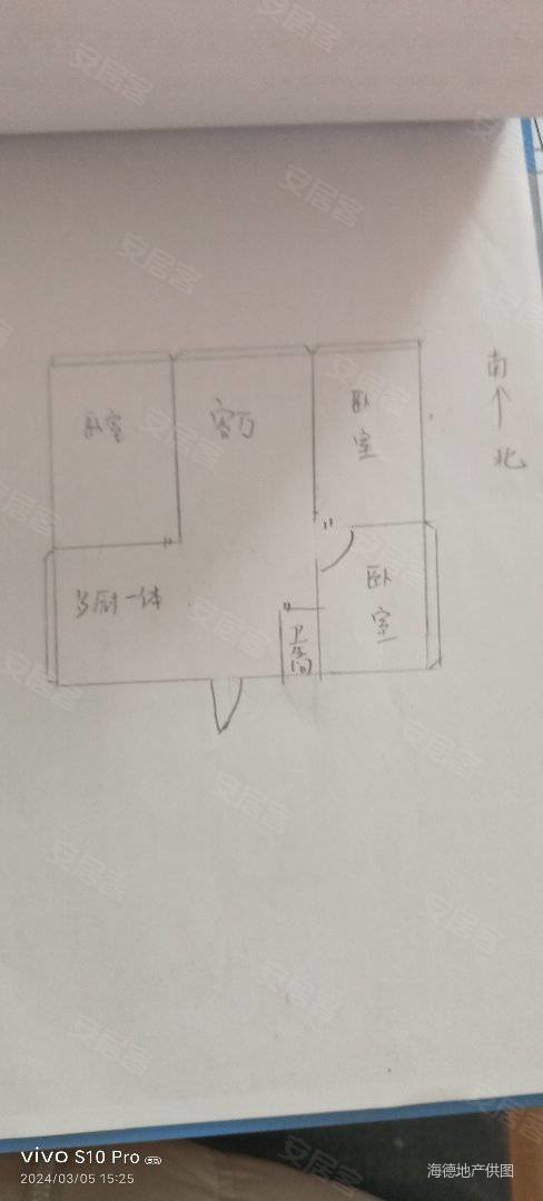 滨河丽景3室2厅2卫125㎡南北44万