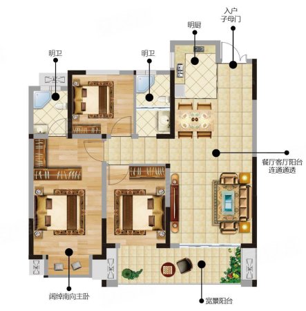 金鼎国际3室2厅2卫135.99㎡南61万