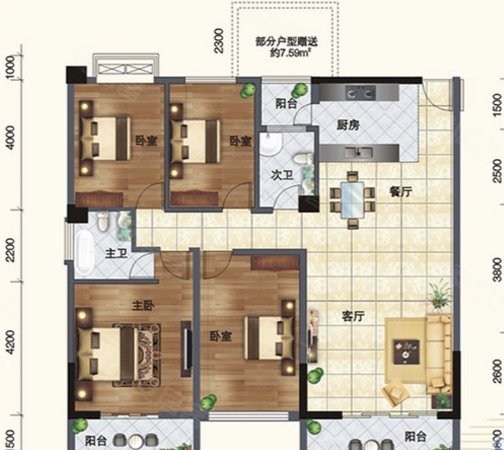 南宁良庆五象大道彰泰城(b区)整租 彰泰城b区 4室2厅2卫 拎包入住 可