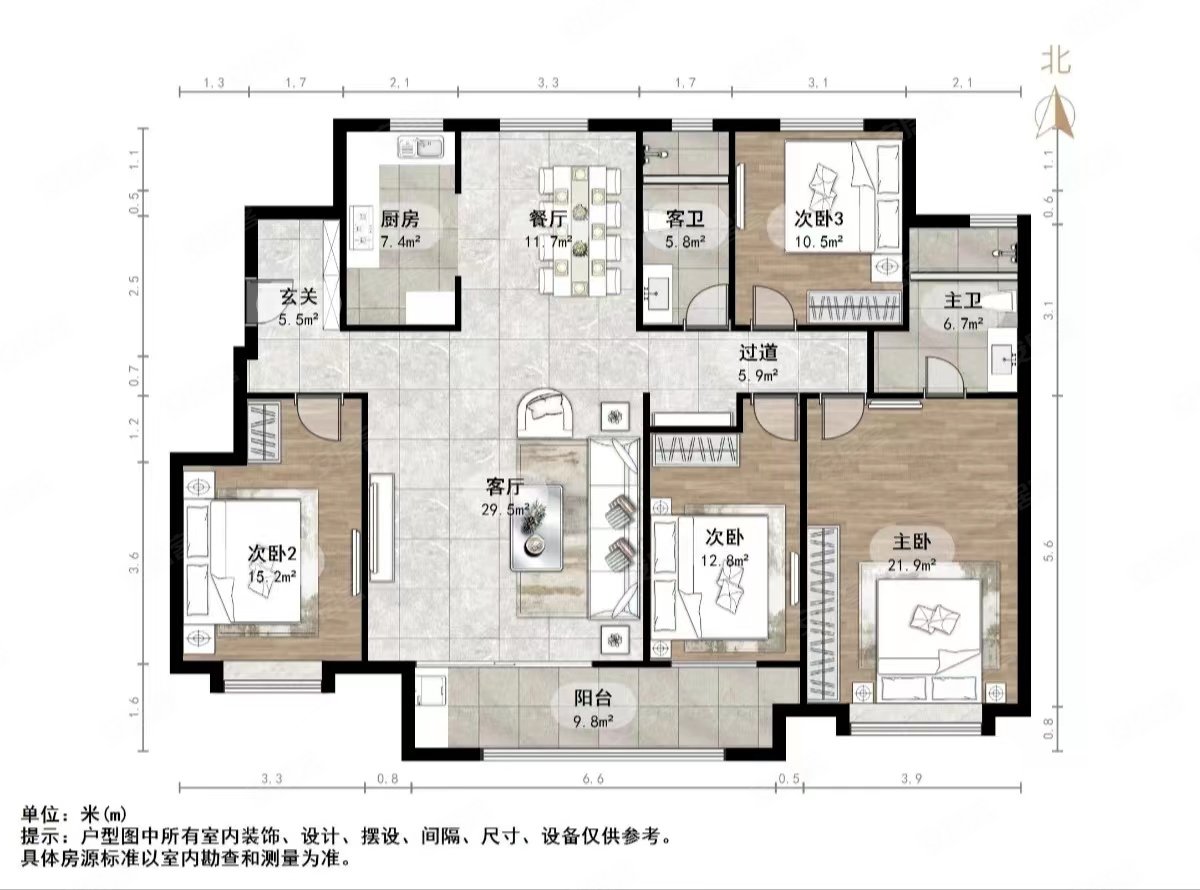 华润置地公元九里4室2厅2卫161.09㎡南北560万