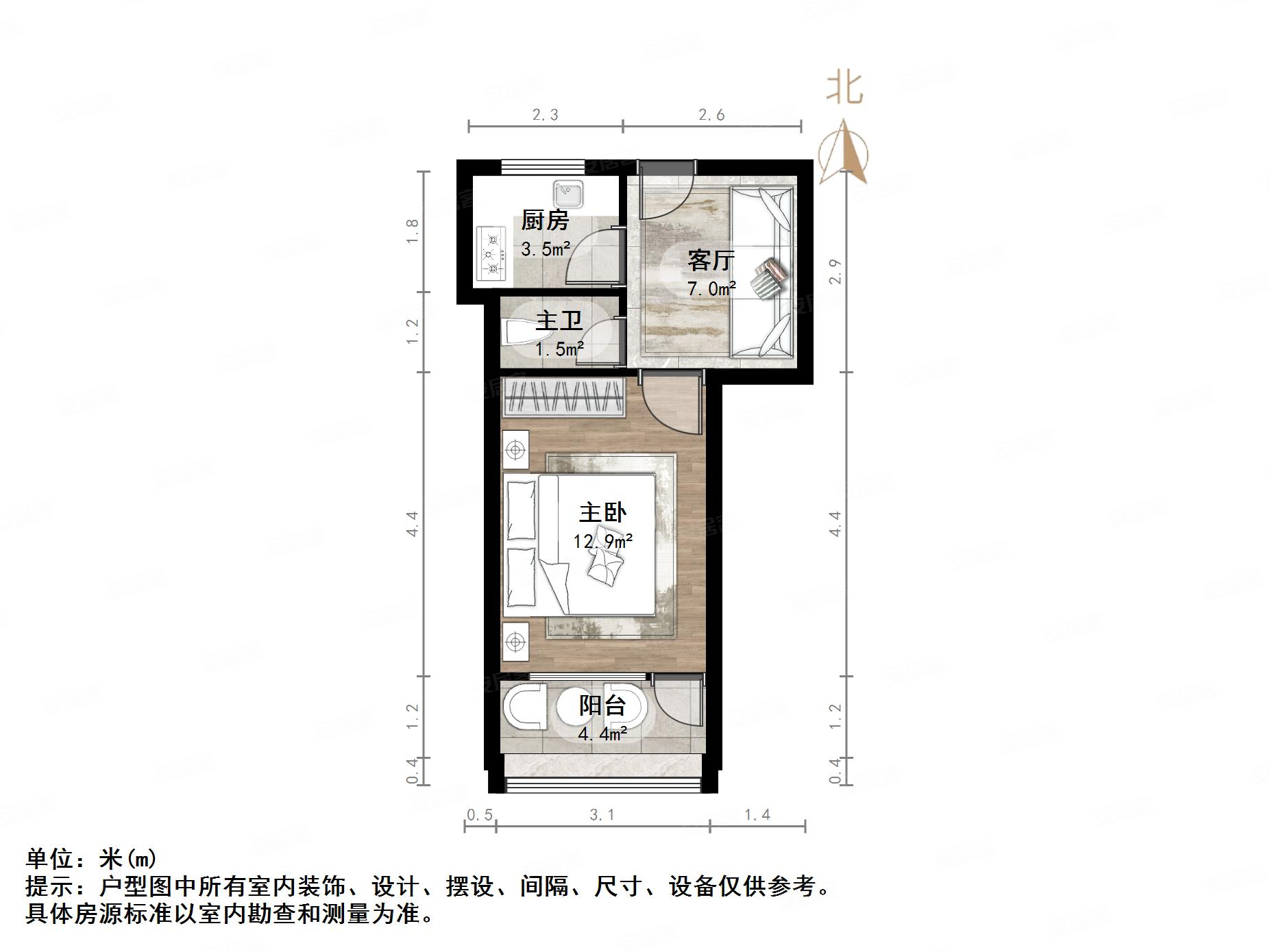 二七新村南路14号院1室1厅1卫39.64㎡南33万