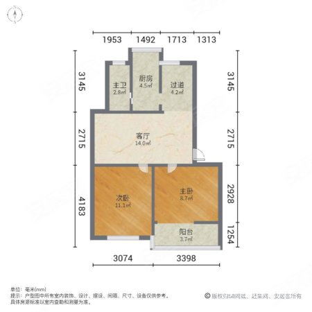 郑州电力新村工人路北区2室1厅1卫65㎡南北50万