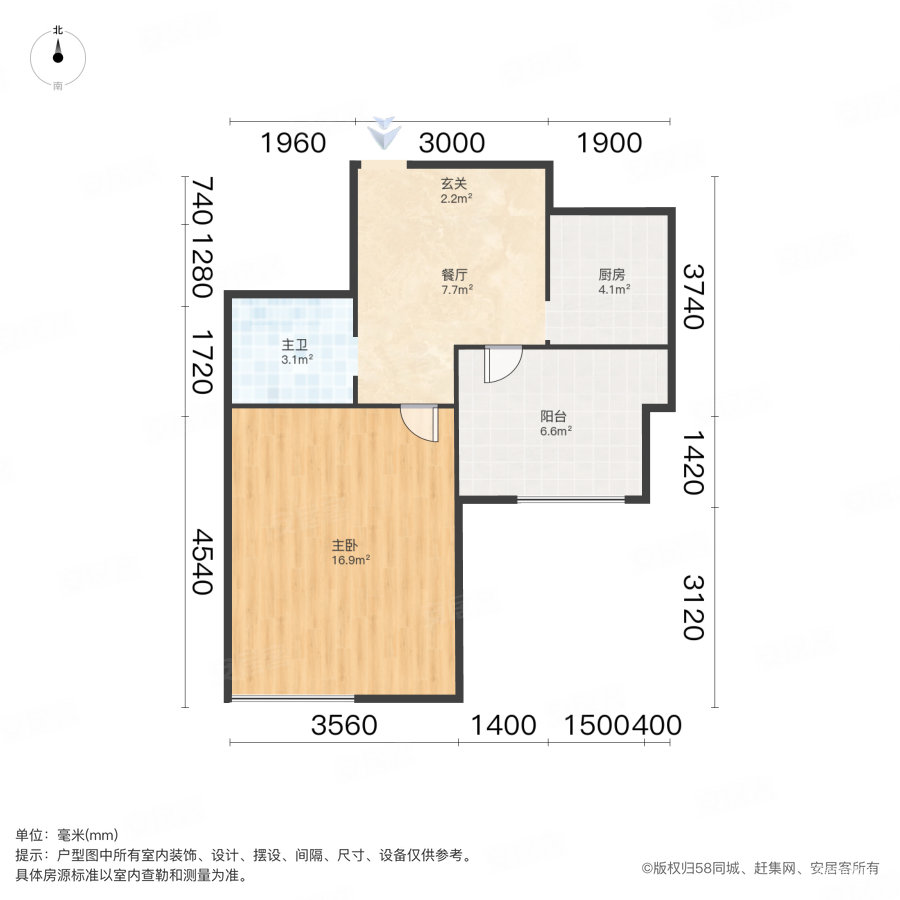 红谷滩区名门世家2室1厅1卫54.34㎡南115万