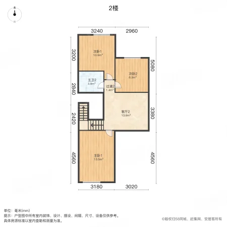 中海公园城丽湖苑(别墅)5室3厅3卫189㎡南北309.9万