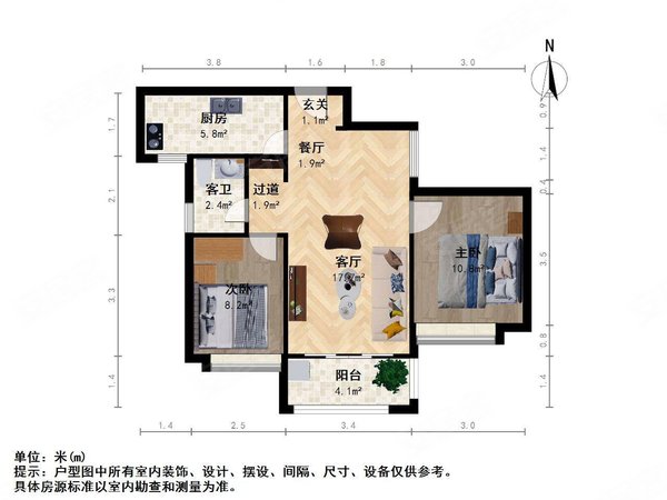 青岛城阳夏庄佳兆业水岸新都佳兆业水岸新都 2室1厅1卫  电梯房 精