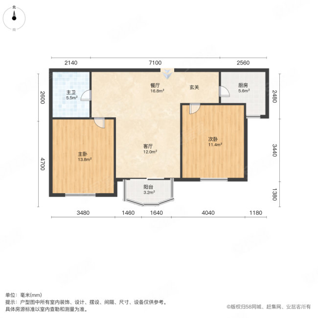 裕川家园2室1厅1卫89㎡南118万