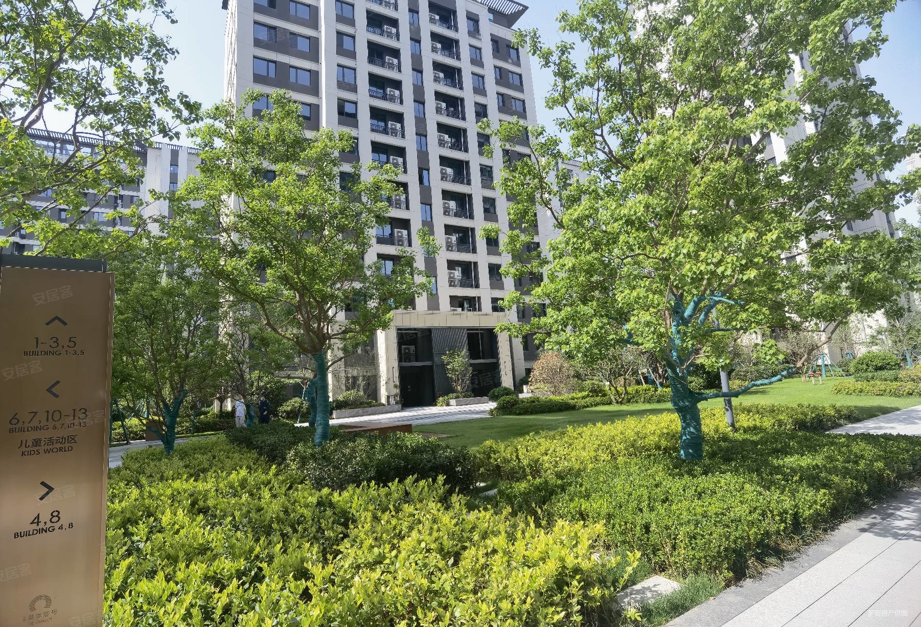 中粮奥体壹号一期