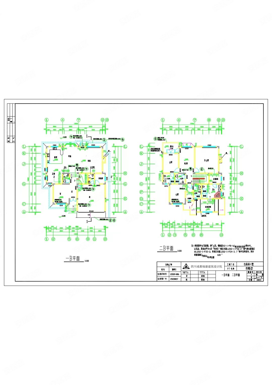 3期邻水前三后二户型,不是花园对花园