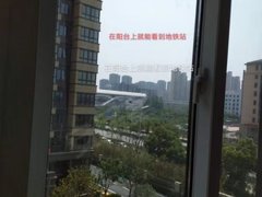 合肥新站职教城正荣悦都荟 3室2厅1卫出租房源真实图片