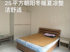 佳木斯向阳佳木斯大学新华名苑 5室1厅4卫出租房源真实图片