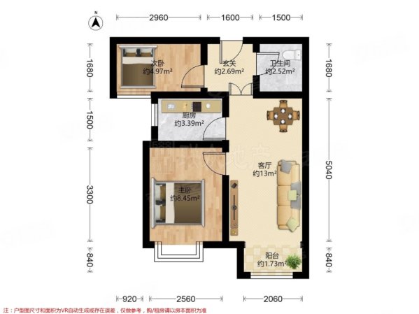 首开熙悦山澜庭2室1厅1卫69.74㎡南309万