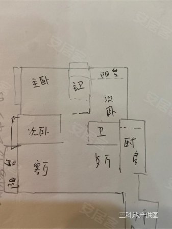 亲和佳苑3室2厅2卫110㎡南70万