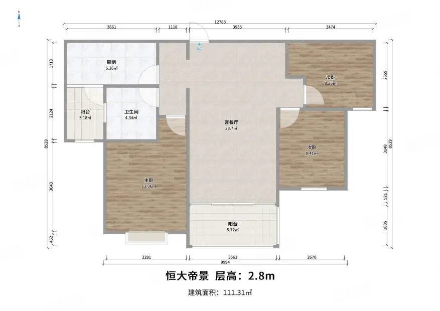 恒大帝景3室2厅1卫111.5㎡南北83.8万