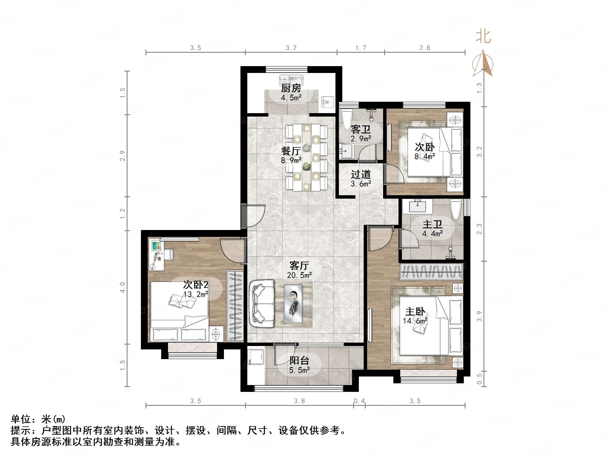 华润置地公元九里3室2厅2卫115㎡南北210万