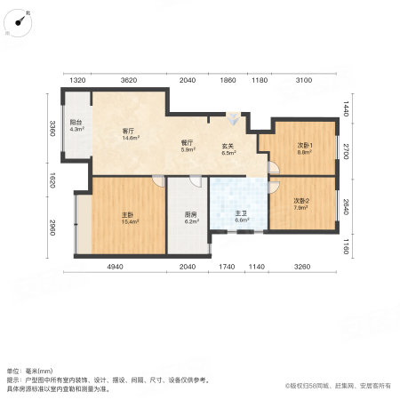 宝龙城北苑3室1厅1卫89㎡南北109.9万