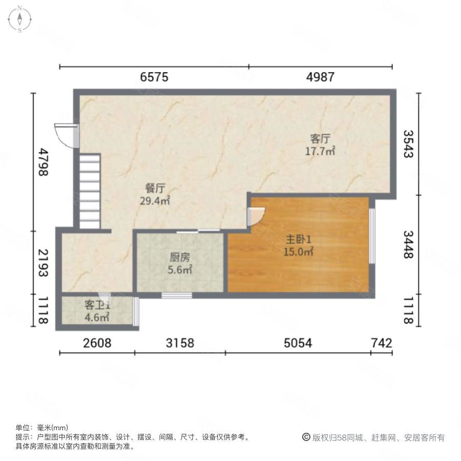 鼎峰花漫里(商住楼)3室2厅2卫89.4㎡北138万