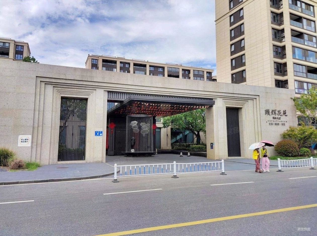 颐和九里二手房,160万,3室2厅,1卫,85平米-南京安居客