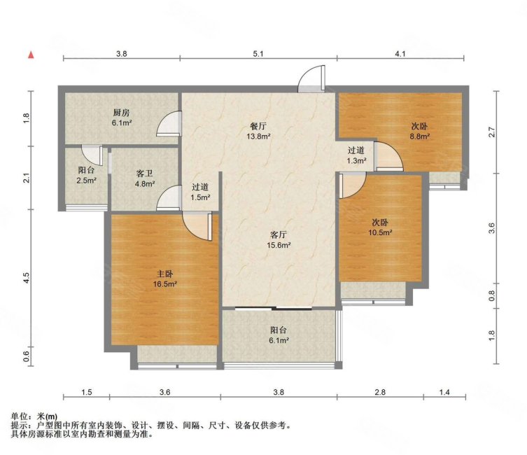 柳州房产网>柳州二手房>城中二手房>城中二手房>恒大华府>