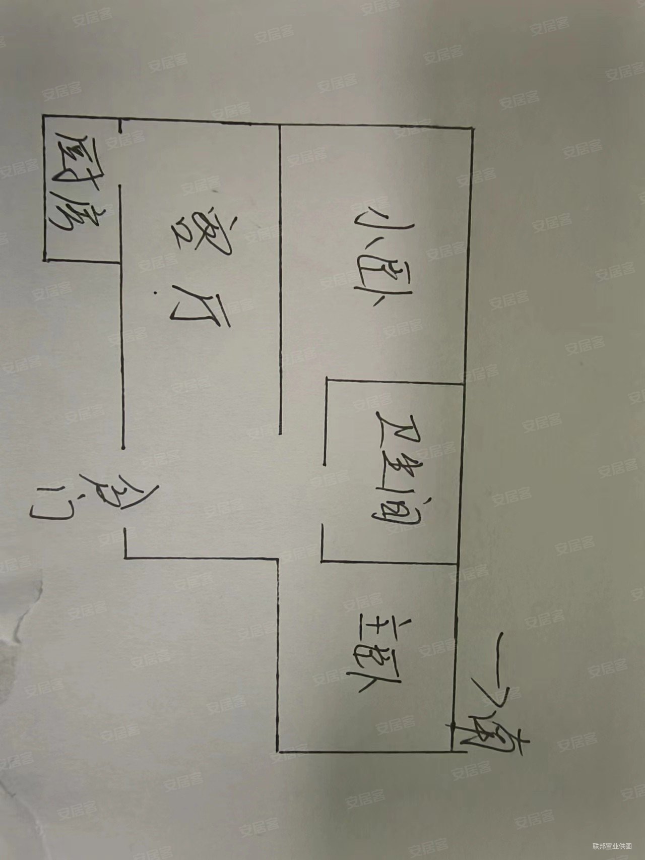 北大恒苑2室1厅1卫84㎡南北45万