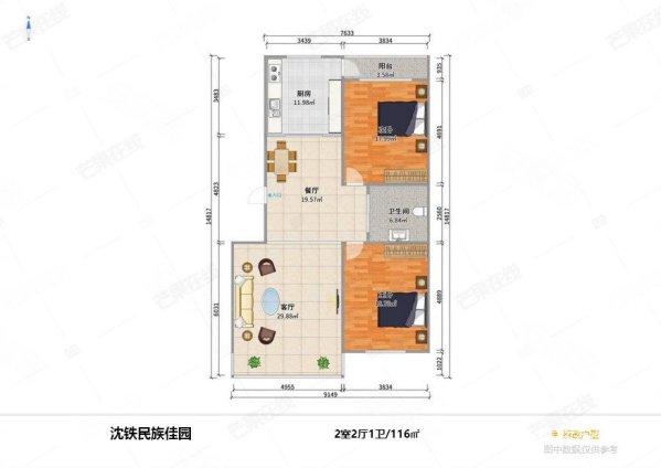 沈铁民族佳园2室2厅1卫116.21㎡南北125万