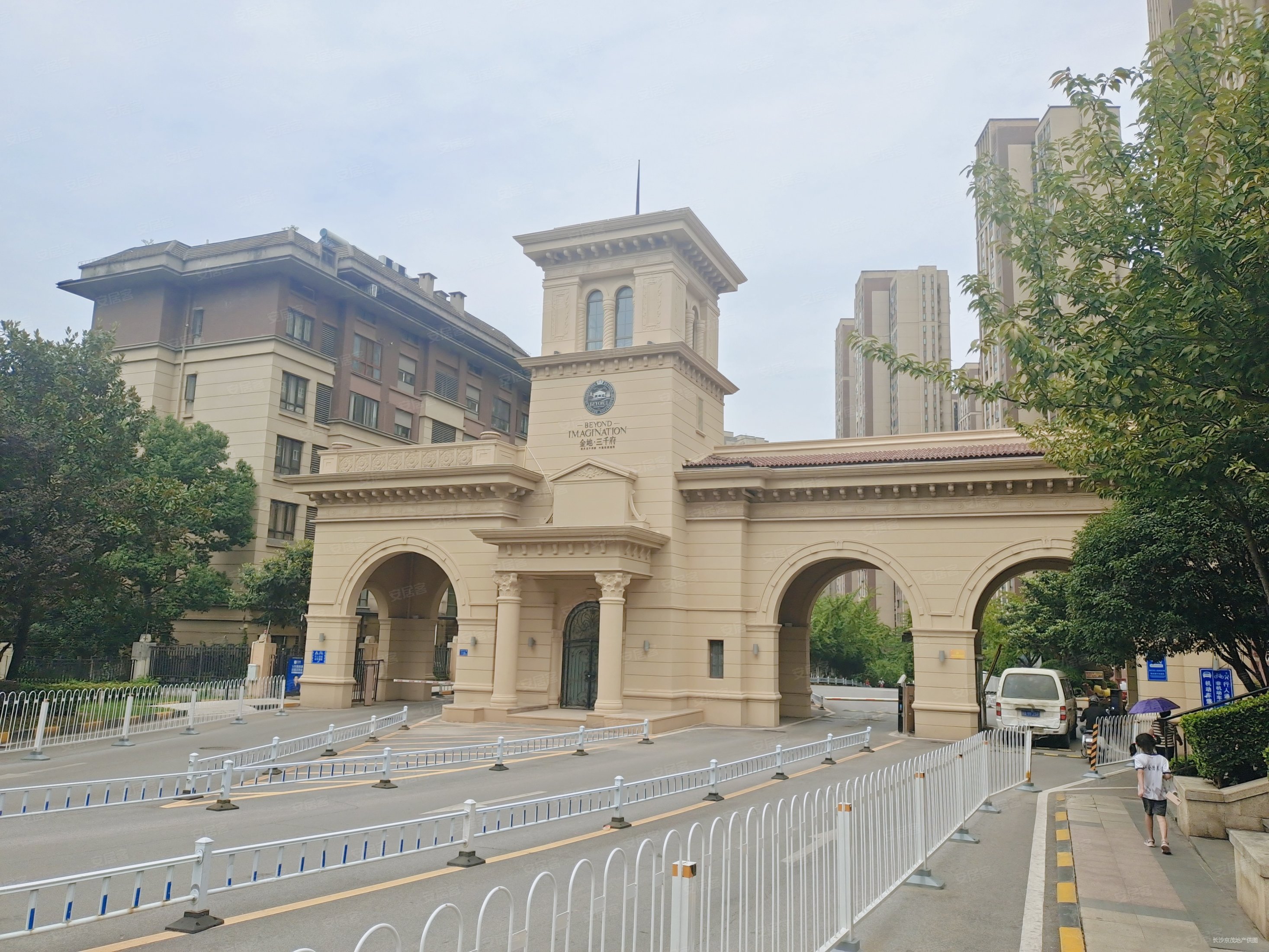 金地三千府洋房品质小区湘江新区