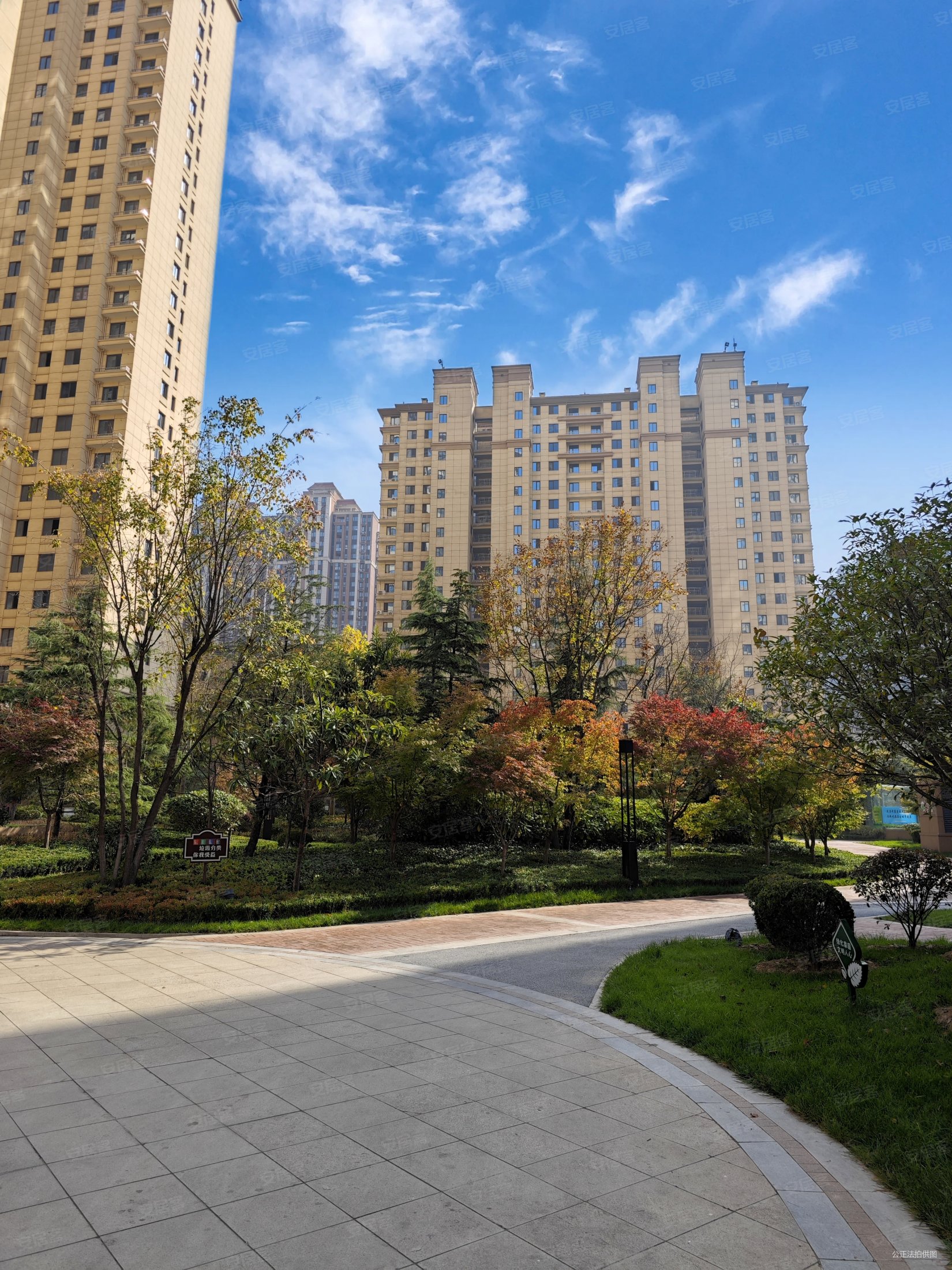 西安房产网>西安二手房>浐灞二手房>灞桥周边二手房>西港碧水湾>