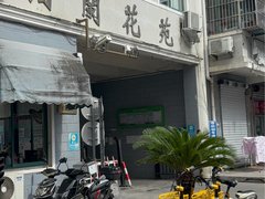 上海松江洞泾泊兰花苑(公寓住宅) 3室0厅1卫出租房源真实图片