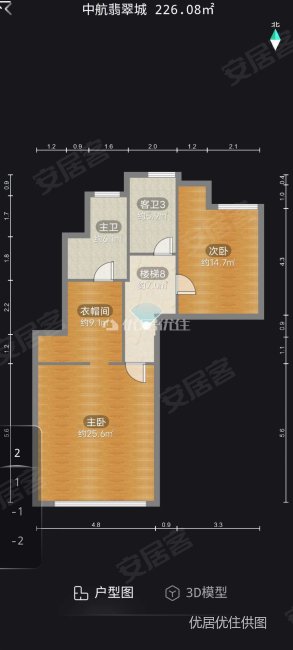 中航翡翠城(二期洋房)4室2厅4卫226.04㎡南258万