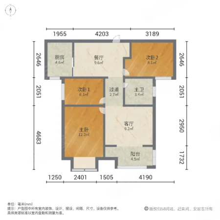 万锦嘉园3室2厅1卫91.54㎡南138万