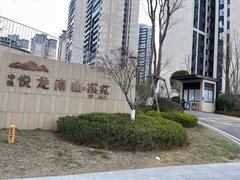 黔南龙里兴隆路中铁悦龙南山 3室2厅2卫出租房源真实图片