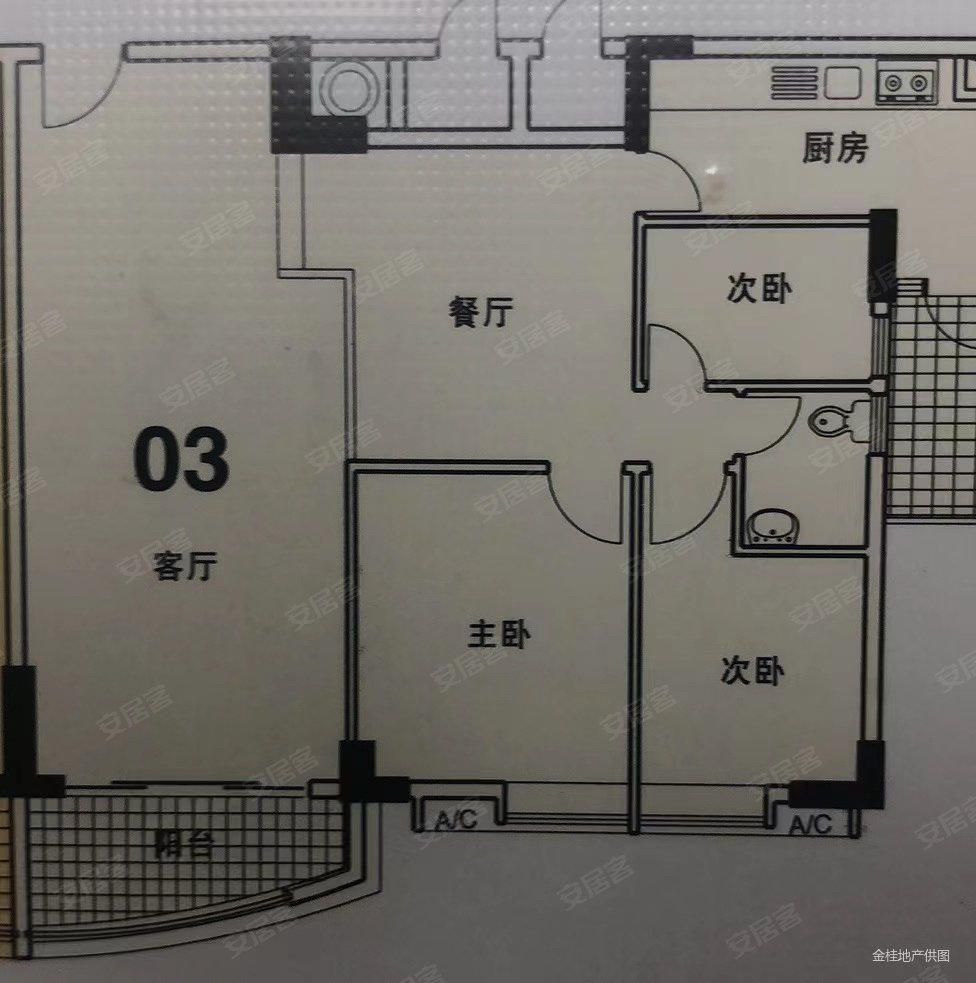 金桂园精装三房南向采光户型方正实用收租高