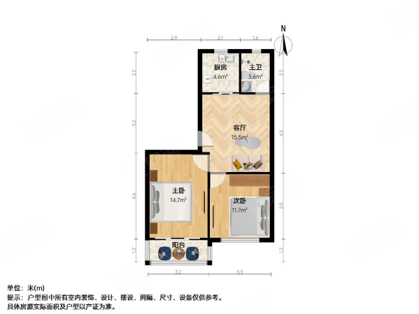 黄山三村2室1厅1卫67.56㎡南北468万