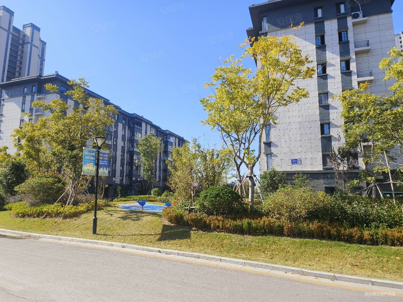 明发星悦城电梯洋房毛坯4室2厅2卫135平方米