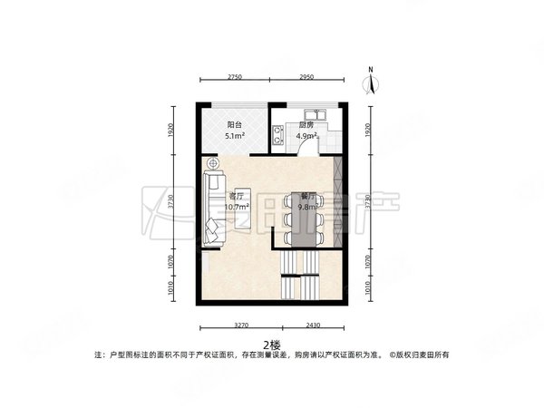 北京朝阳北苑时代庄园南北通透 5室2厅 时代庄园出租房源真实图片
