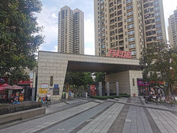 珠海香洲上冲tod万科城万科城南向3房 带固定车位 有钥匙随时看房拎包