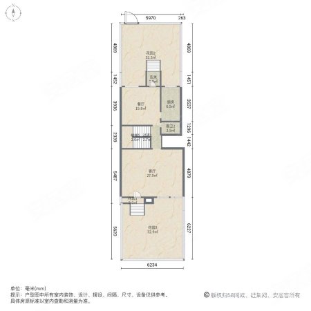 鸿园玉兰苑(东苑别墅)5室2厅3卫226㎡南450万